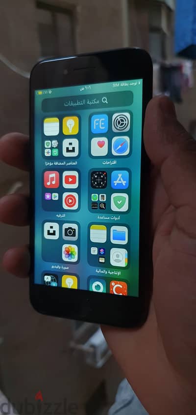 آبل - آيفون 7