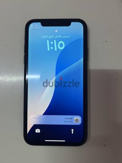Apple - iPhone 11