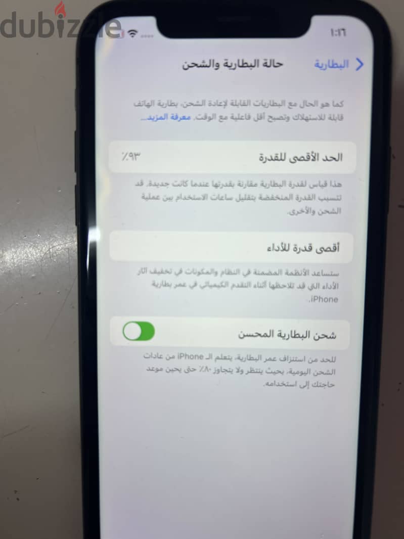 Apple - iPhone 11 3