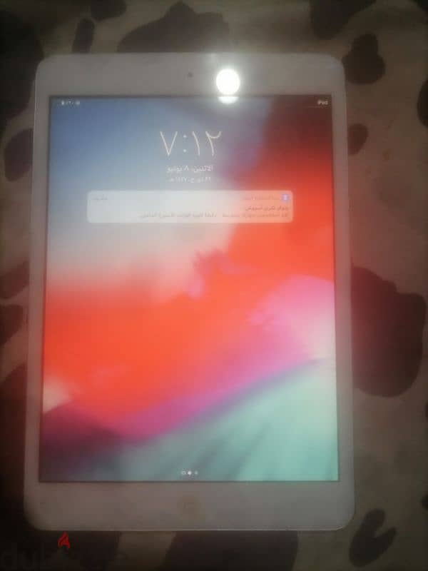 lpad mine 2 1