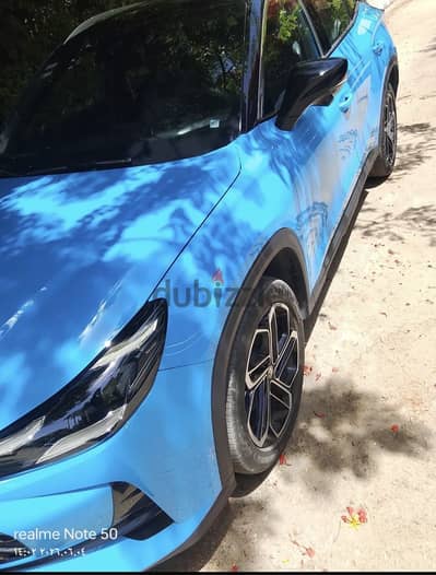 ام جى ام جى 1 2025