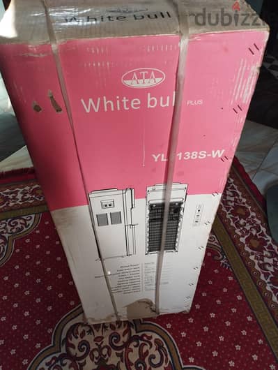 مبرد مياة ATA