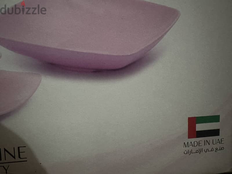Dinner ware 1