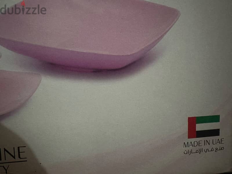 Dinner ware 3