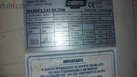 Heatco 500 liter natural gas water heater
