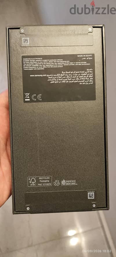 Samsung Galaxy S25 Ultra 12/256