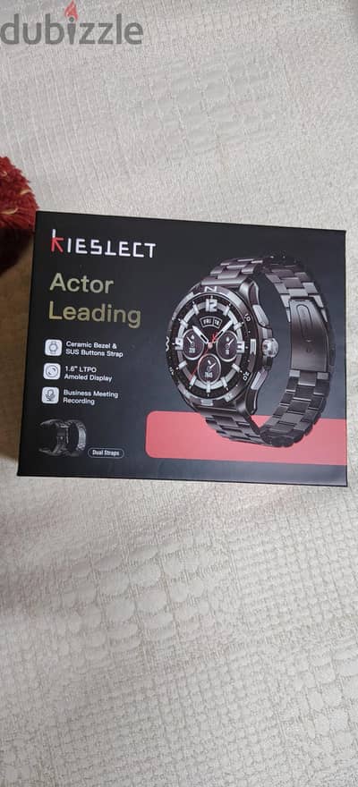 kieslect actor leading كيسلكت اكتور ليدينج