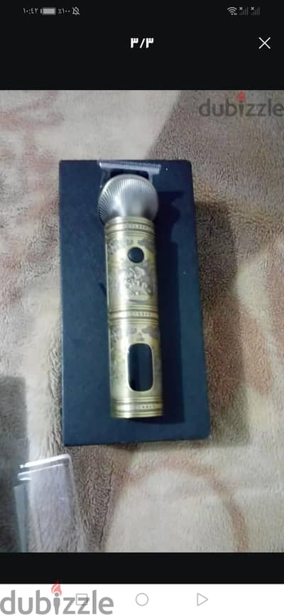 ماكينة حلاقة VGR