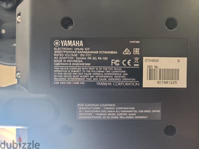 Yamaha DTX402k