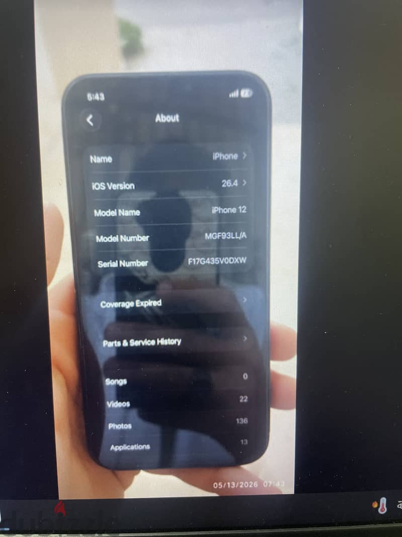 iPhone 12 storage 128 4