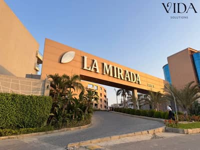 دوبلكس للبيع 470م كمبوند لاميرادا بالتجمع الخامس
