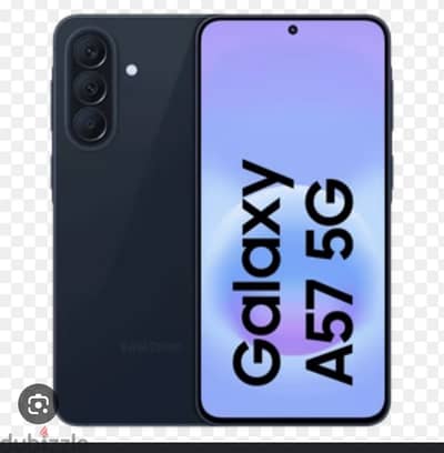سامسونج ايه 57