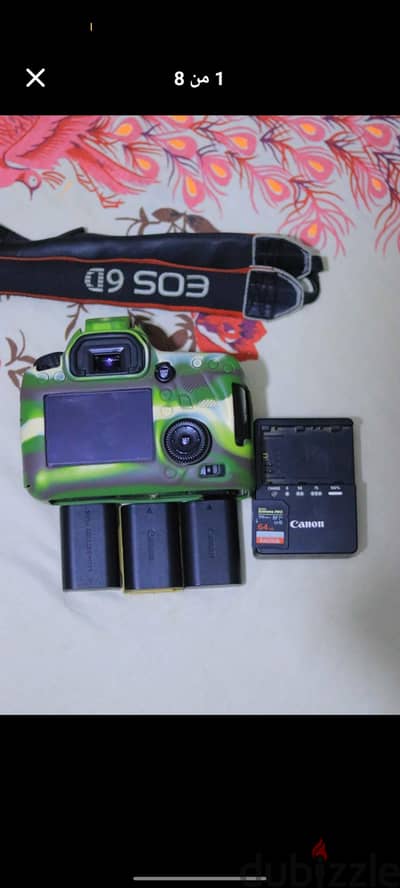 6d Mark1