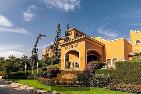 شاليه فوري في Stella Di Mare 1 – Golf View – بتقسيط في السخنة