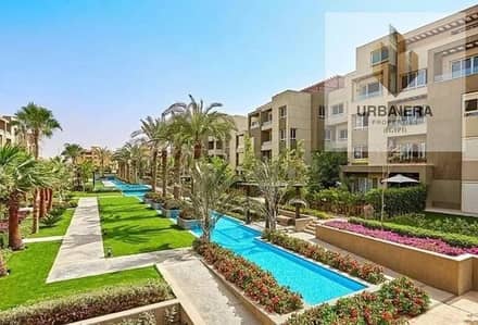ستوديو للبيع كامل التشطيب جاهز للسكن كمباوند Swan Lake Residence Lake التجمع الاول القاهرة الجديدة