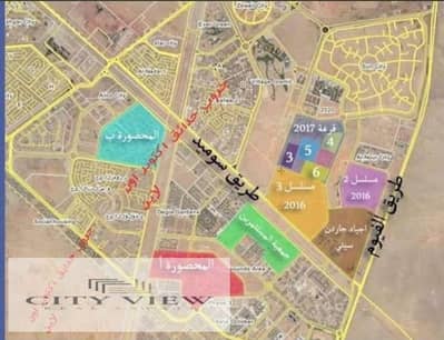 فرصه قطعة ارض عمراني متكامل مشاركه فى حدائق اكتوبر على الحى الايطالي مساحه ١٥ فدان مطلوب سلفه مسترده ٥٠ مليون يتم السداد على دفعتين