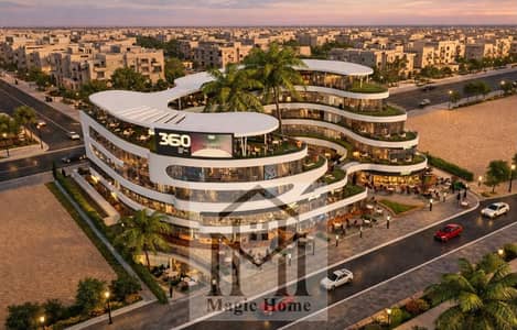  فرصة ممتازة للأطباء والمستثمرين  موقع حيوي يخدم كثافة سكانية كبيرة علي الحي الايطالي