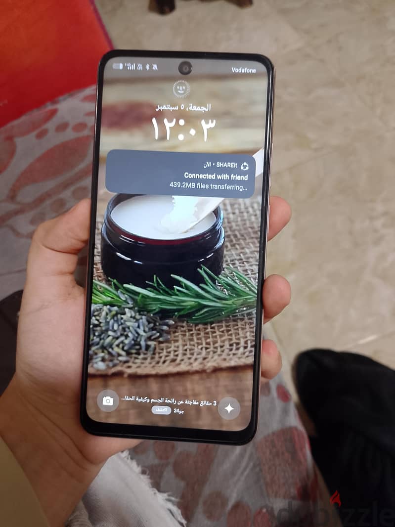 ريلمى سى 75 1