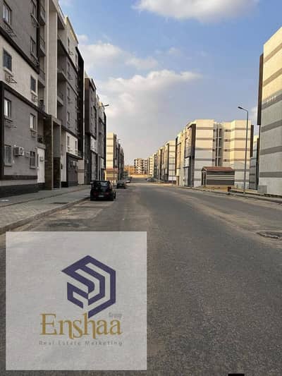 شقه لقطه لسرعه البيع سكن مصر الاندلس التجمع الخامس