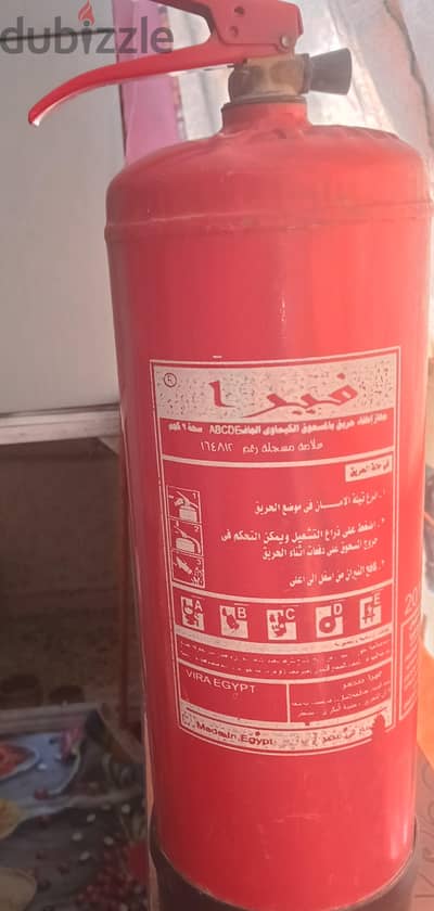 طفاية حريق ٩كيلو