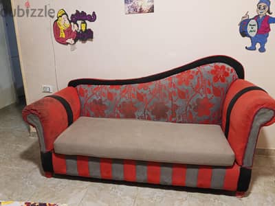 انتريه