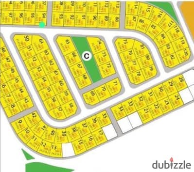 Land for sale, House, Country, Badr University
