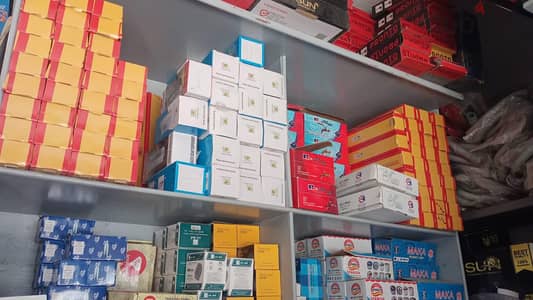 سباكه