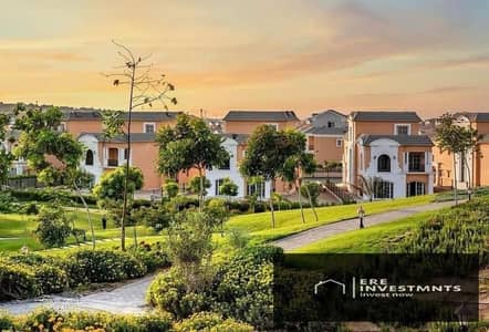 تاون هاوس كورنر بحمام سباحه برايفيت (ريسيل ) باقل سعر في ليان صبور- 5 دقايق من الجامعه الامريكيه جاهز للمعاينه والاستلام فورا