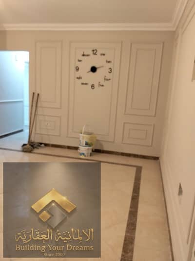 فرصه مميزه للبيع شقه  في سكن مصر التجمع التالت القاهرة الجديدة