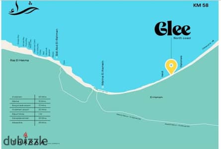 بمقدم 137,000 امتلك شاليه في الساحل الشمالي بحري في glee