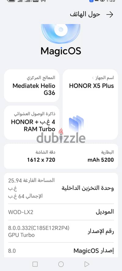 honor x5 plus