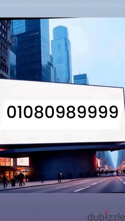 010-80-98-9999