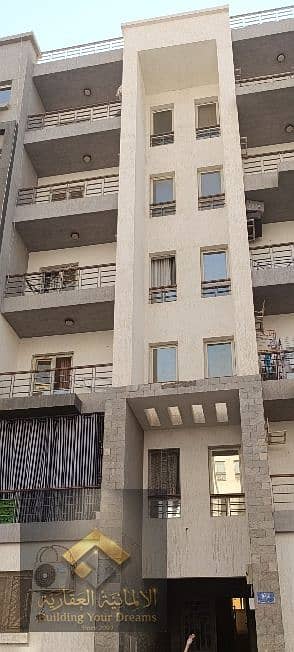 فرصه مميزه للبيع في سكن مصر القاهرة الجديدة