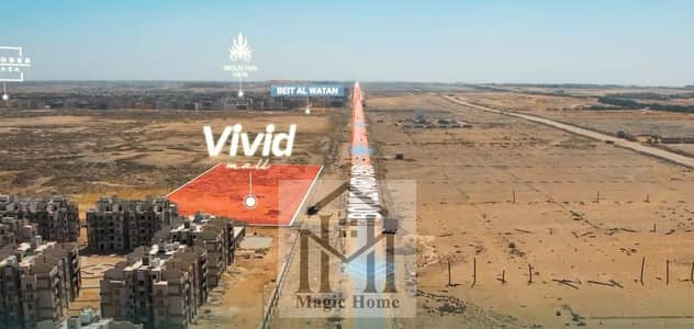 مكتب إداري تشطيب كامل بالتكييفات على محور البوليفارد مباشرة بمقدم 15% وأقساط متساوية على 7 سنوات. اتصل الآن: 01033144149