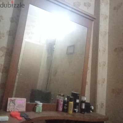 تسريحة مودرن. صغيرة.