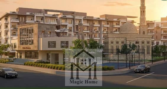  Pay only EGP 316,000 and secure your unit in a fully integrated compound at a prime location on Southern Waslet Dahshur, with a FREE Clubhouse Memb
