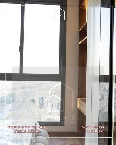 Luxury Apartment for Sale | 379 SQM | 4 Bedrooms | Fully Furnished & Air Conditioned- aeon compound