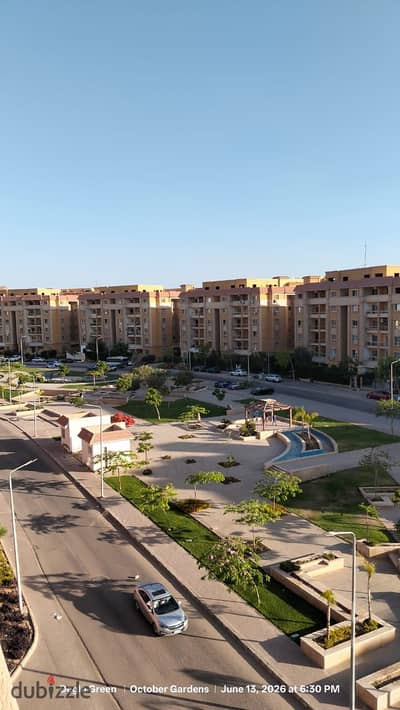 كومباوند دجله بالمز