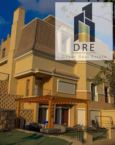Villa for sale in Saray Compound, 260 m²