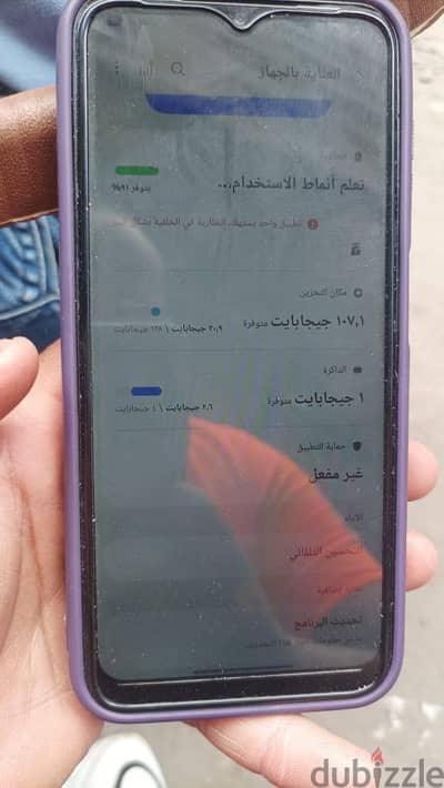 سامسونج ايه 14