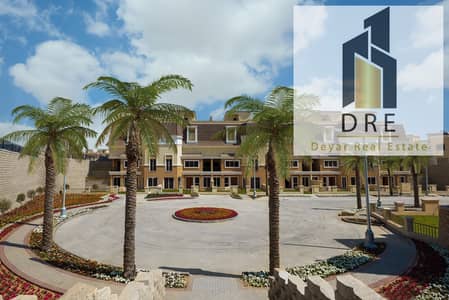 Villa for sale in Sarai Compound, 237 sq m