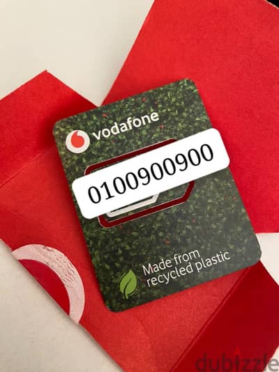 خطوط vodafone red مميزه دقايق -موبايل انترنت والتوصيل مجانا+تعاقد مجان