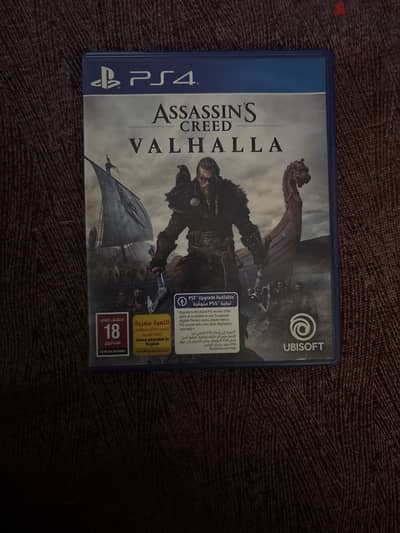 Assain creed Valhalla