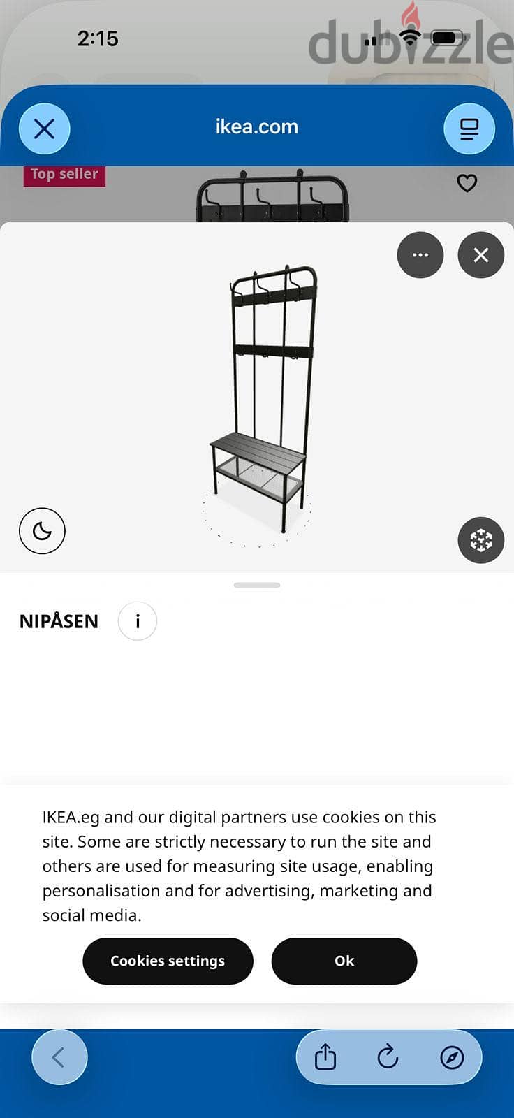 Black show rack 1