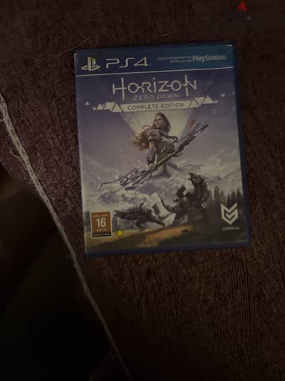 Horizon