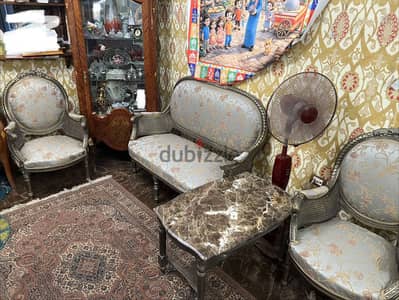 صالون