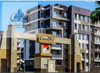 شقه لقطه دارمصرالاندلس مشطبه ومغيرالسباكه كلهاتانى بلكونه بعدالارضى العماره ناصيه والشقه ناصيه وليست ملتصقه والشقه اماميه
