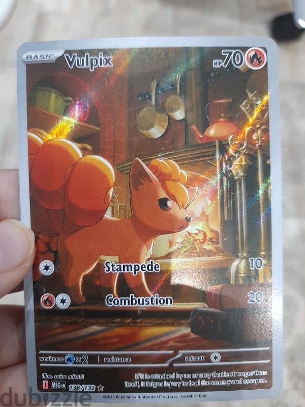 Illustration RARE Vulpix 2