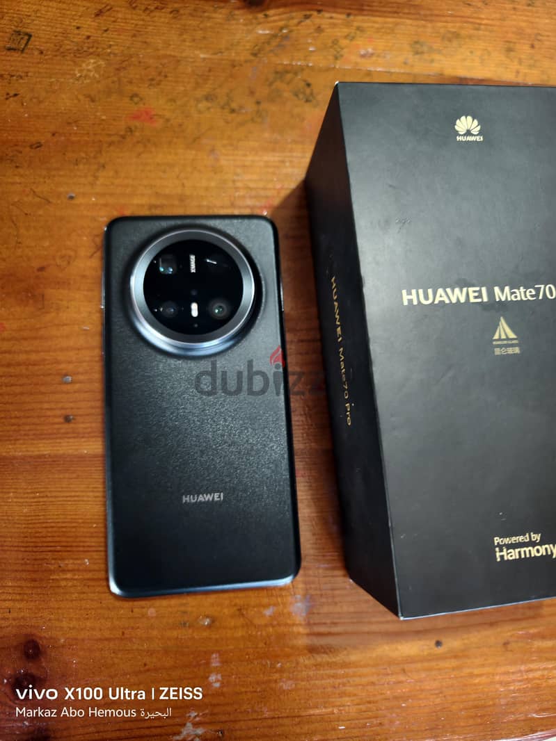 Huawei mate 70 pro 1