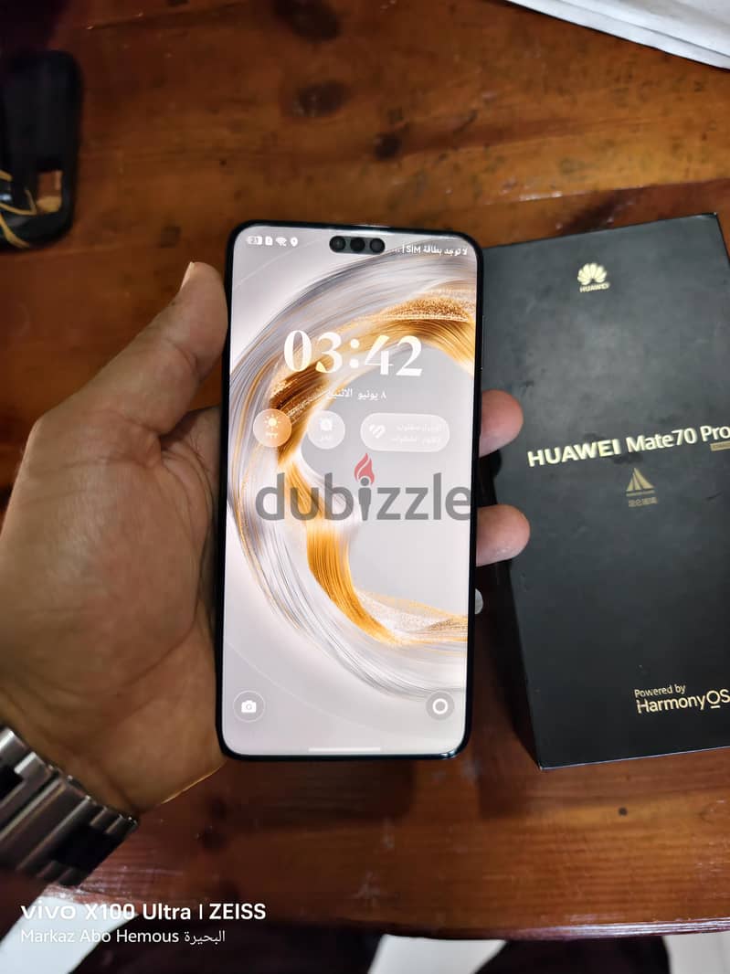 Huawei mate 70 pro 5